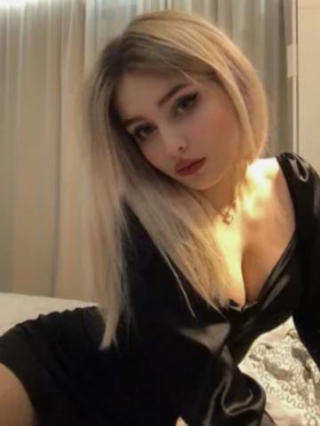 Варвара