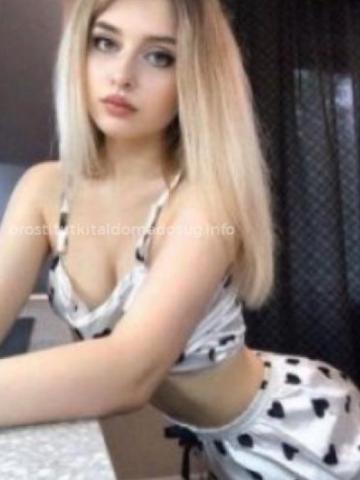 Василиса - Фото 2